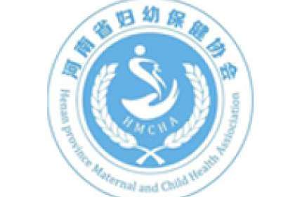 河南妇幼中医适宜技术专项技能培训招生简章